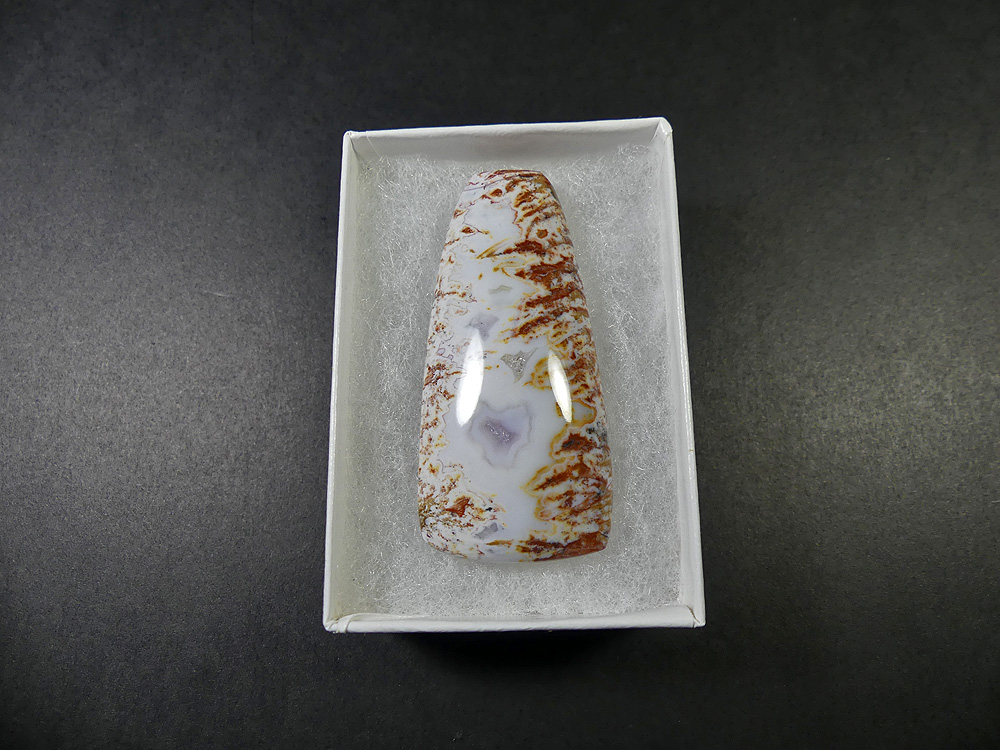 Colorful Plume Agate Colorful Plume Agate